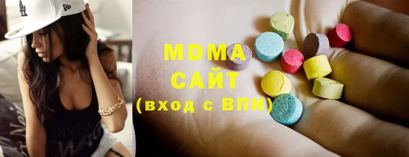 MDMA crystal  Курск 